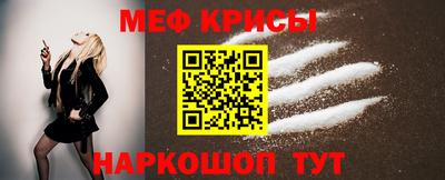 наркотики Комсомольск-на-Амуре