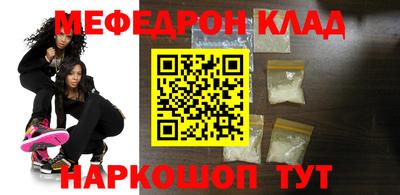 ALPHA PVP Коммунар