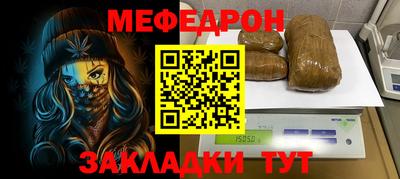 наркотики Комсомольск-на-Амуре