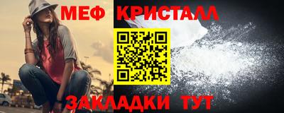 ALPHA PVP Коммунар