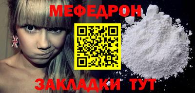 амф Конаково