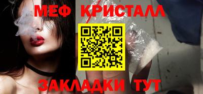 амф Конаково