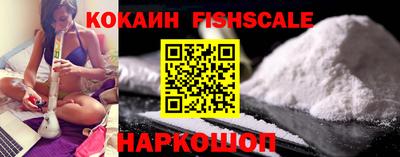 ALPHA PVP Коммунар