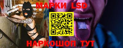 ALPHA PVP Коммунар
