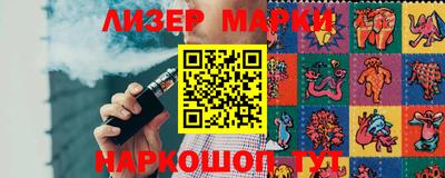 ALPHA PVP Коммунар