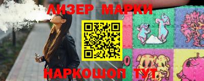 ALPHA PVP Коммунар