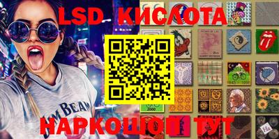 амф Конаково