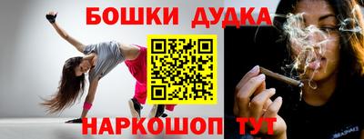 ALPHA PVP Коммунар