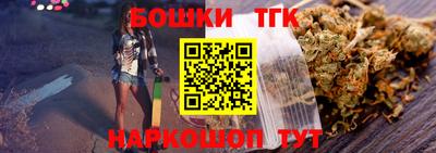 амф Конаково