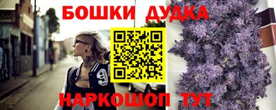 ALPHA PVP Коммунар