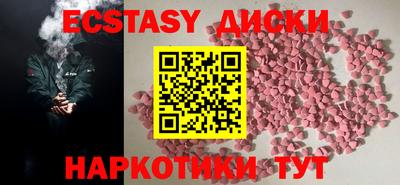 амф Конаково