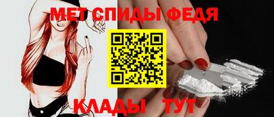 наркотики Комсомольск-на-Амуре