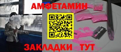 ALPHA PVP Коммунар