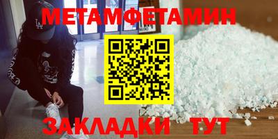 ALPHA PVP Коммунар
