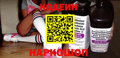 амф Конаково